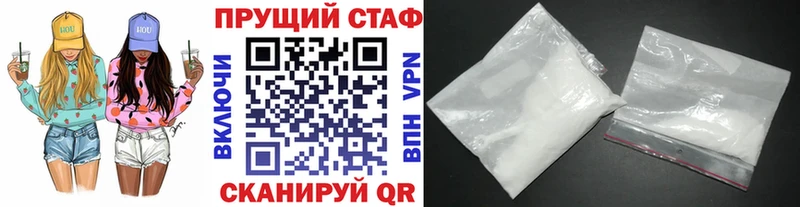 Где купить Нолинск мега как зайти  Мефедрон  МАРИХУАНА  КОКАИН  АМФЕТАМИН  ГЕРОИН 