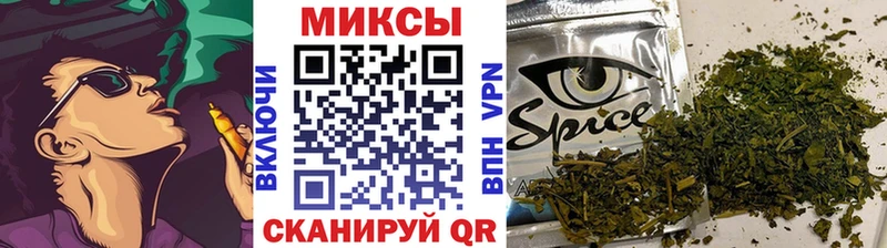 Бутират 1.4BDO  как найти закладки  Нолинск 