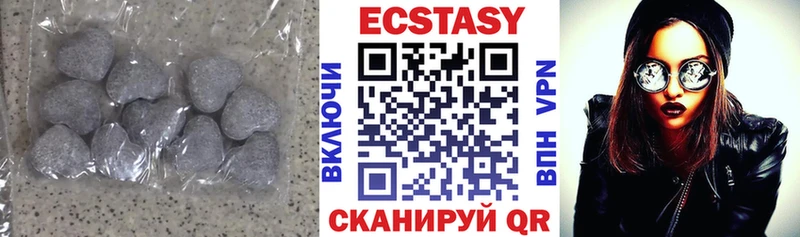 ЭКСТАЗИ TESLA  Нолинск 