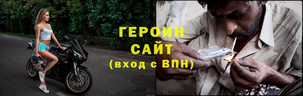 меф Абаза