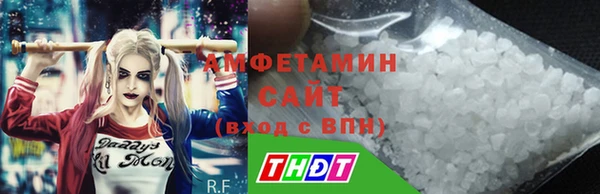 гидропоника Абинск