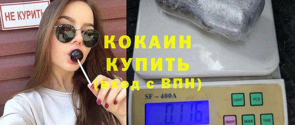 гидропоника Абинск