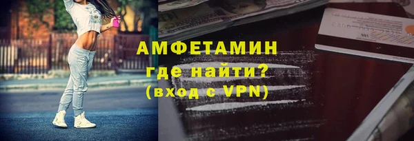 гидропоника Абинск