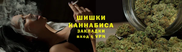 гидропоника Абинск