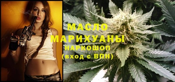 меф Абаза