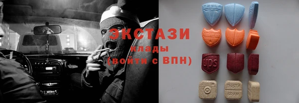 меф Абаза