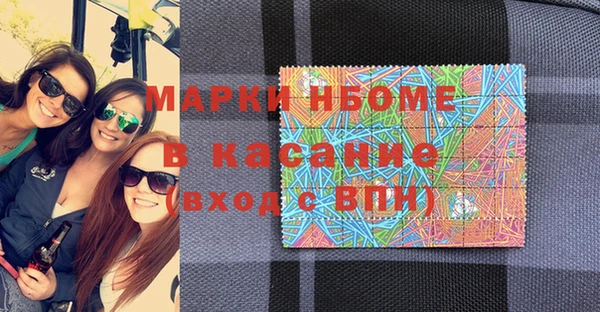 меф Абаза