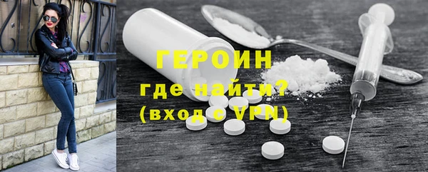 гидропоника Абинск