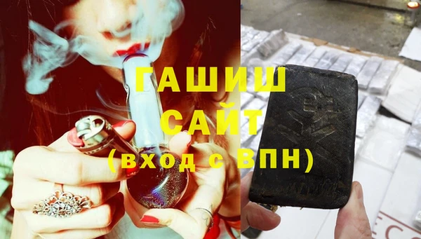 меф Абаза
