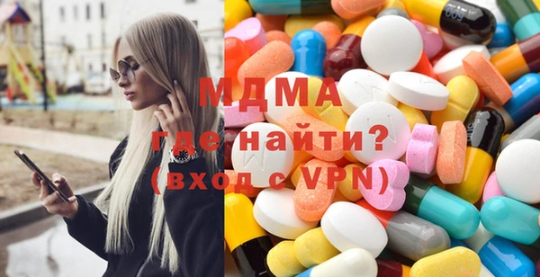 меф Абаза
