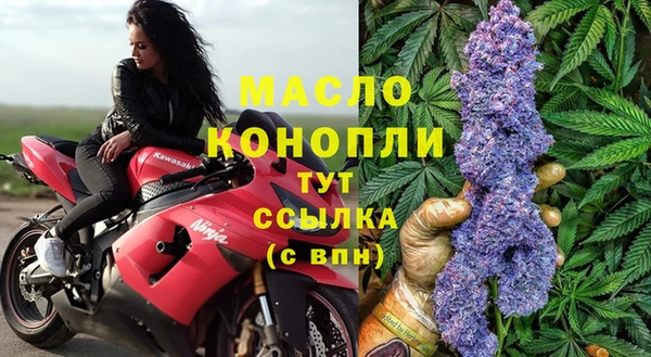 гидропоника Абинск
