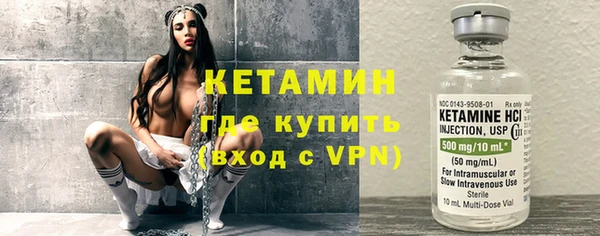 меф Абаза