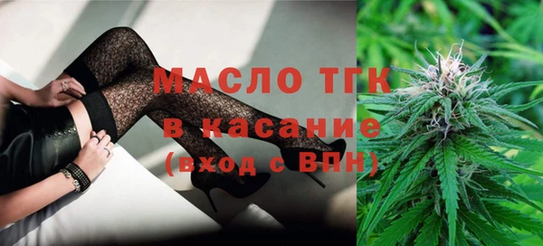меф Абаза