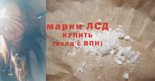 гидропоника Абинск