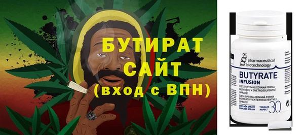 гидропоника Абинск