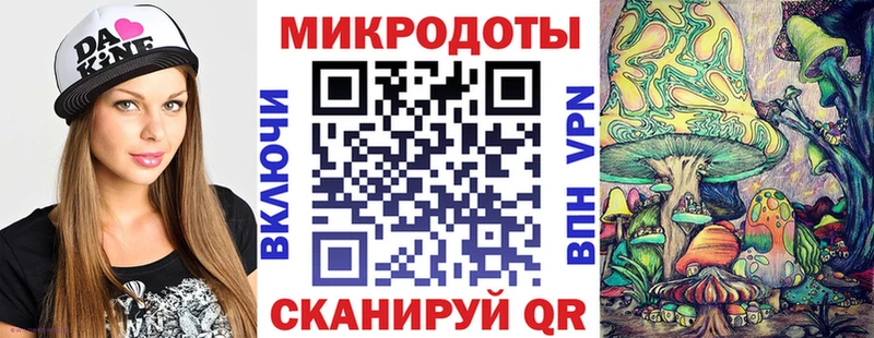 Псилоцибиновые грибы GOLDEN TEACHER Нолинск